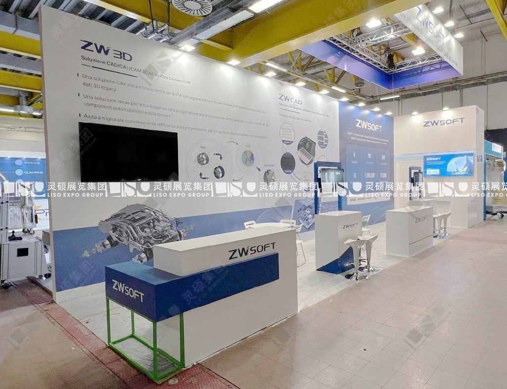 公司展位搭建要點一文全解析！