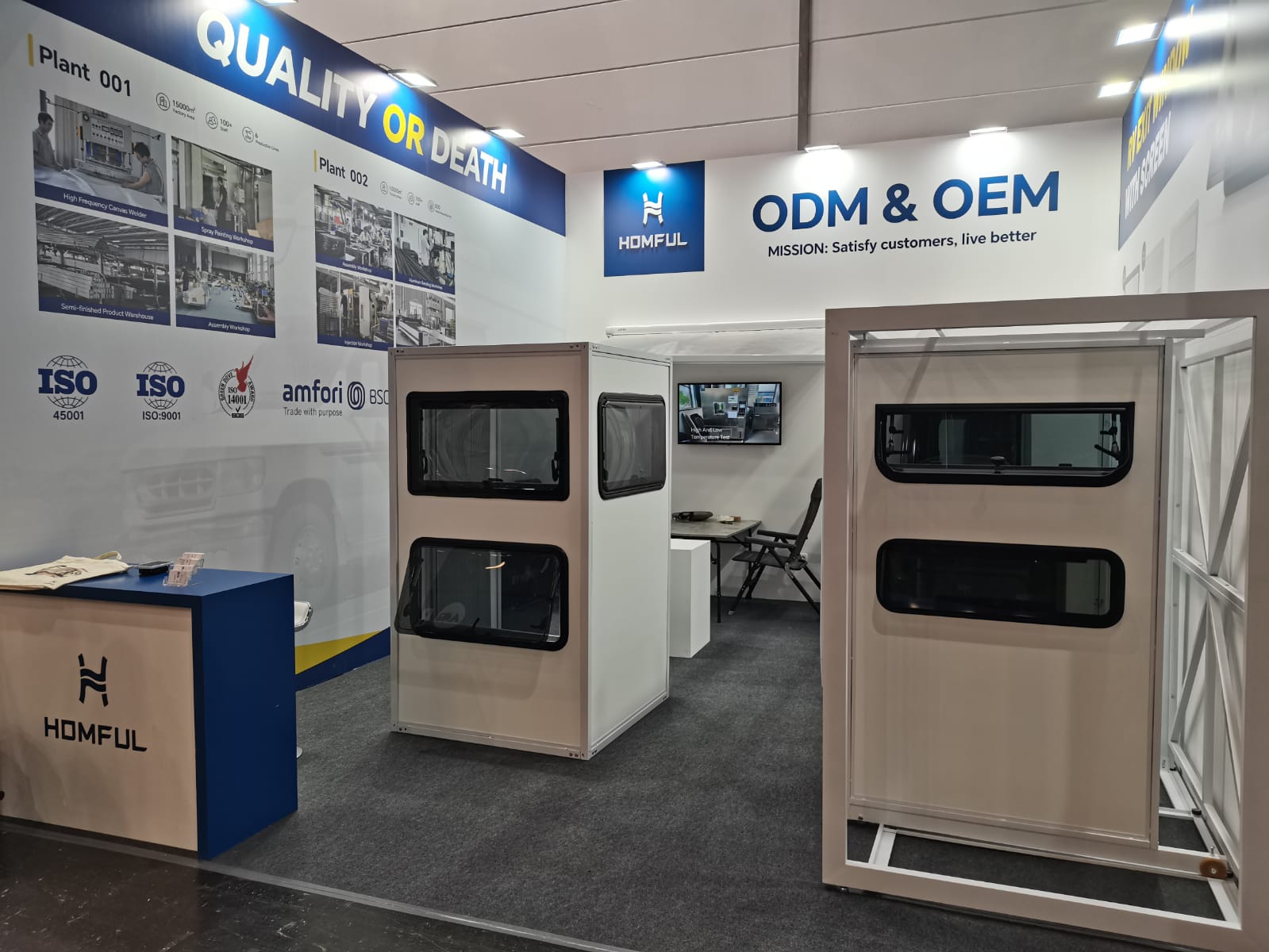 德國杜塞爾多夫房車露營展覽會(huì)展臺(tái)搭建案例-皓風(fēng)