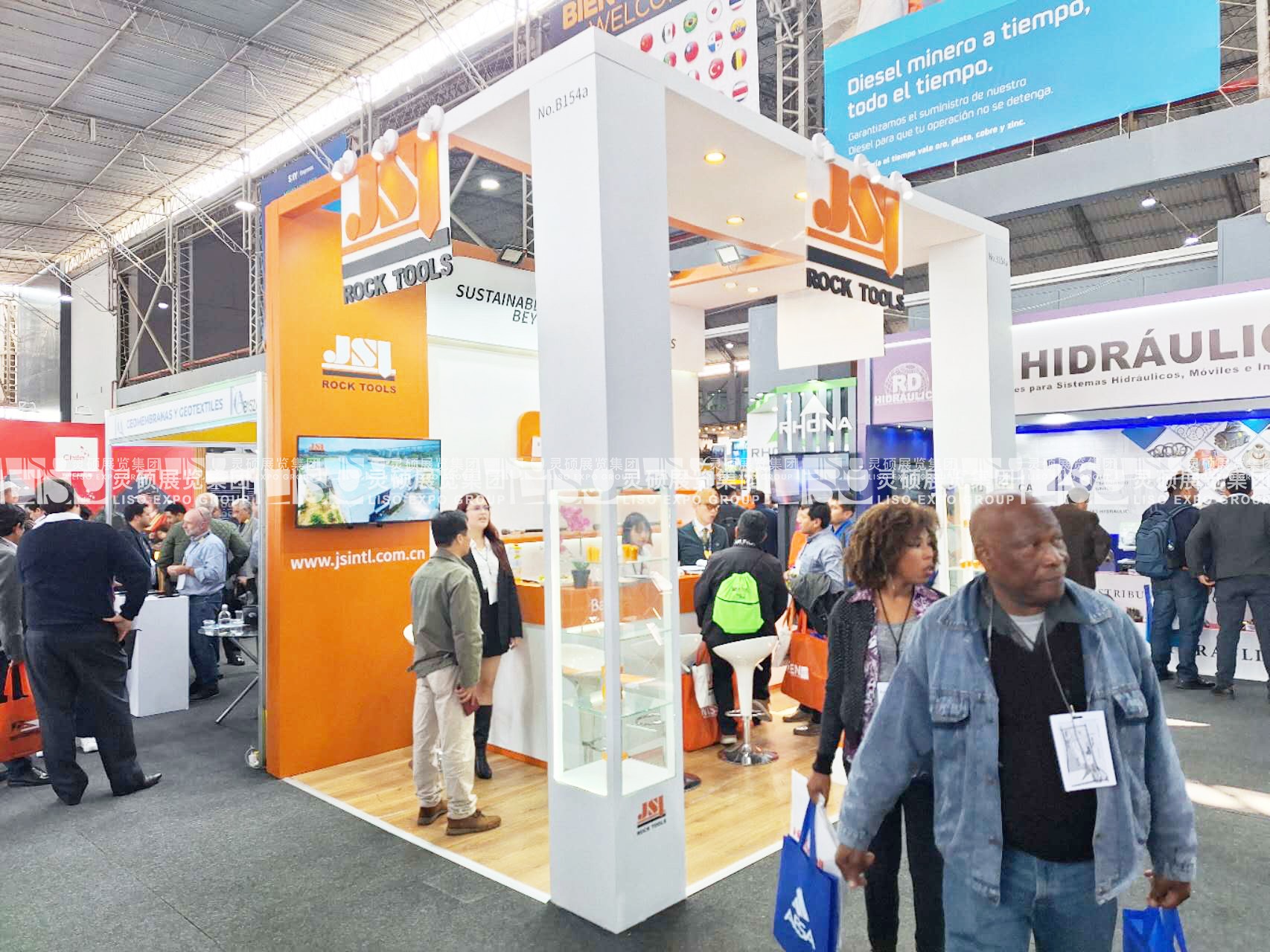 秘魯利馬礦業(yè)及礦山機械展覽會-捷盛