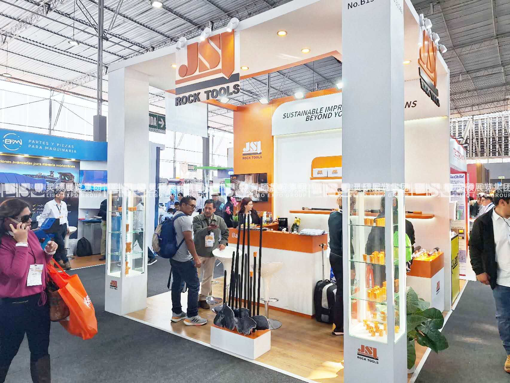 秘魯利馬礦業(yè)及礦山機械展覽會-捷盛