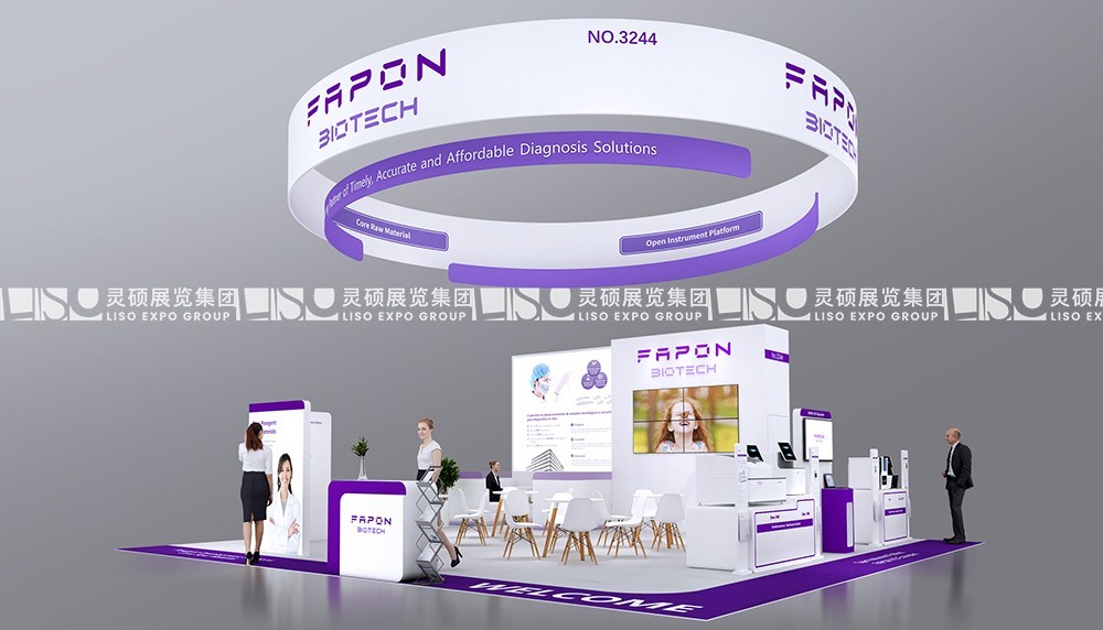 重塑展覽空間新風貌：展臺設(shè)計與搭建公司的創(chuàng)新力量