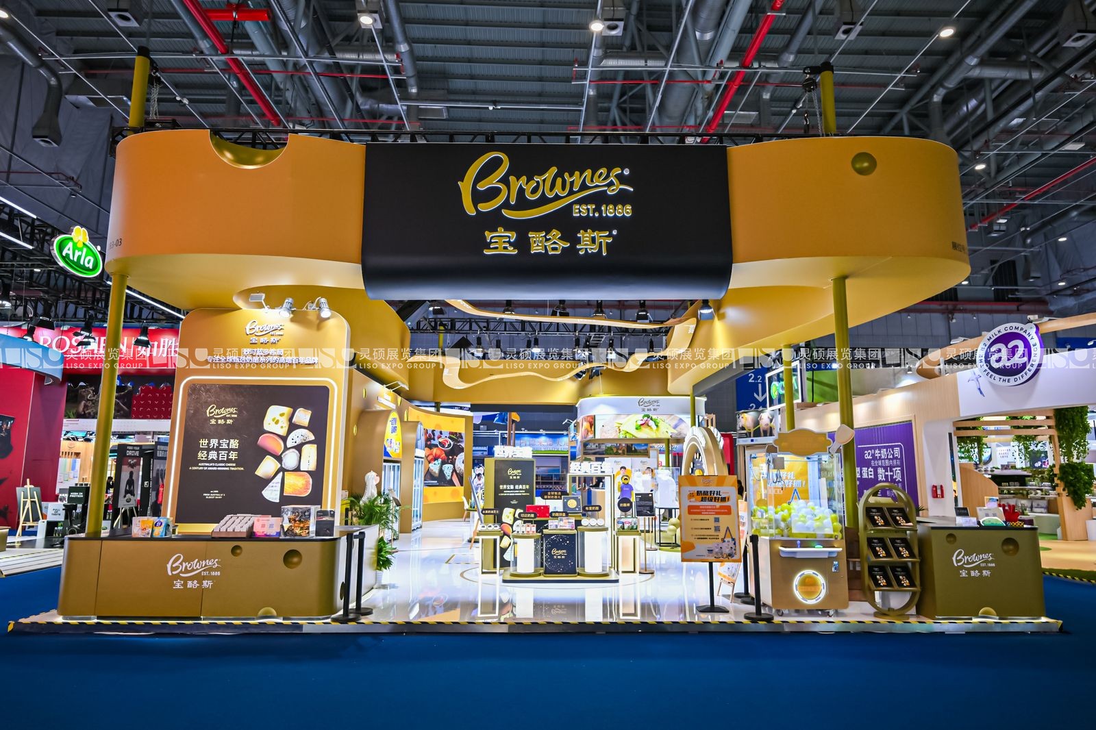 上海展會展臺搭建設(shè)計-妙可藍(lán)多