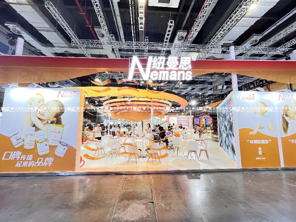 展位搭建制作設(shè)計(jì)方案怎么做得好看？