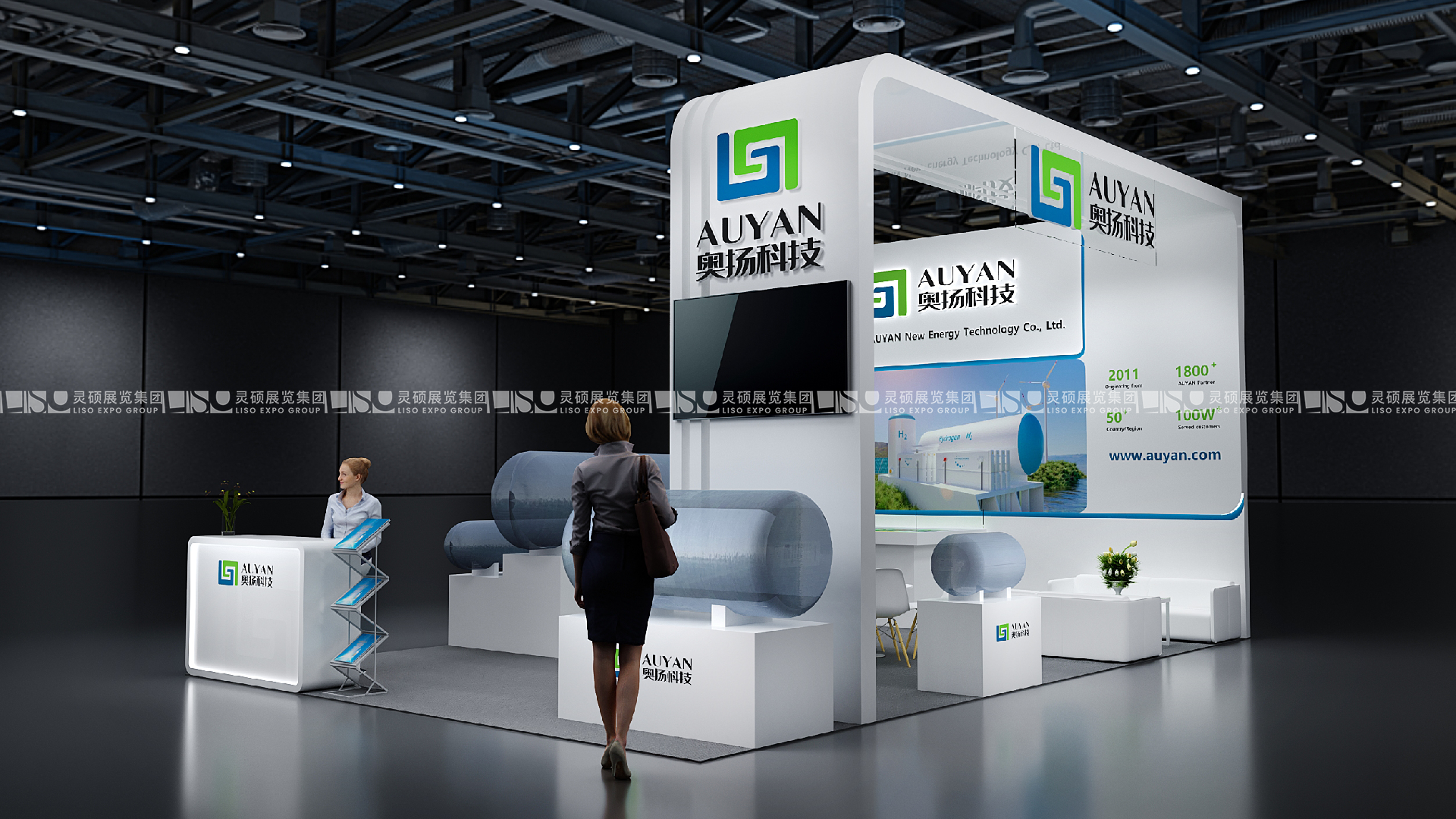 德國漢諾威車展展臺設(shè)計搭建-奧揚(yáng)科技