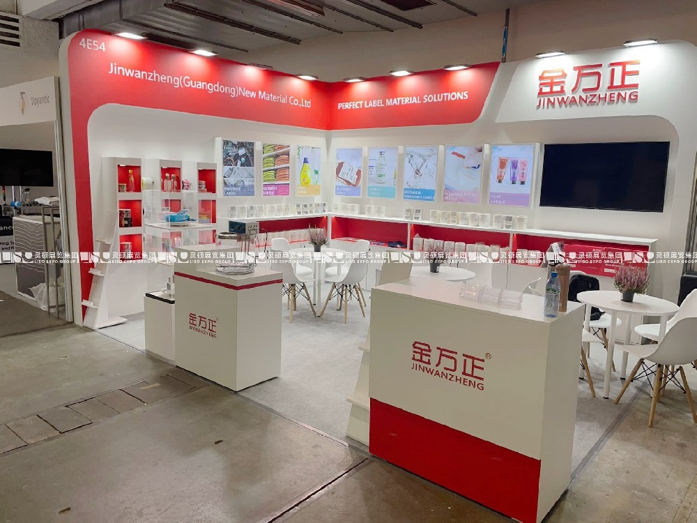 什么是好的展位？展位設(shè)計及搭建應(yīng)特別注意的四個問題