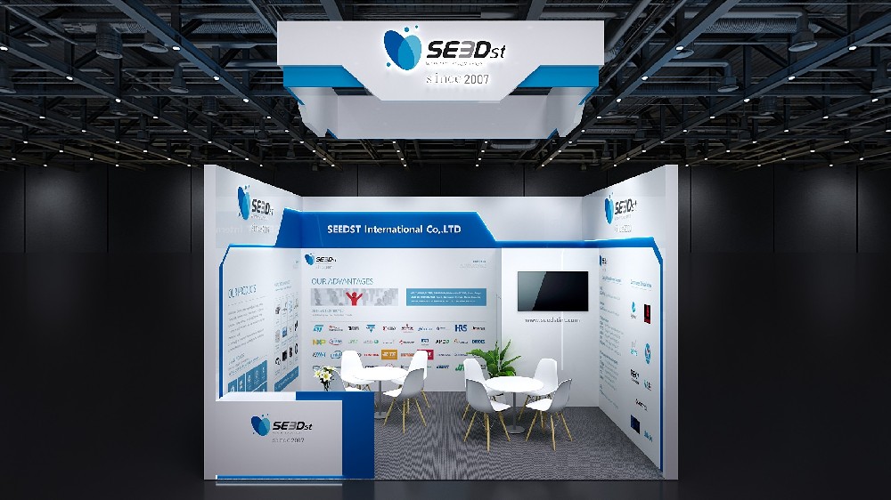 德國(guó)慕尼黑電子元器件展Electronica-森德