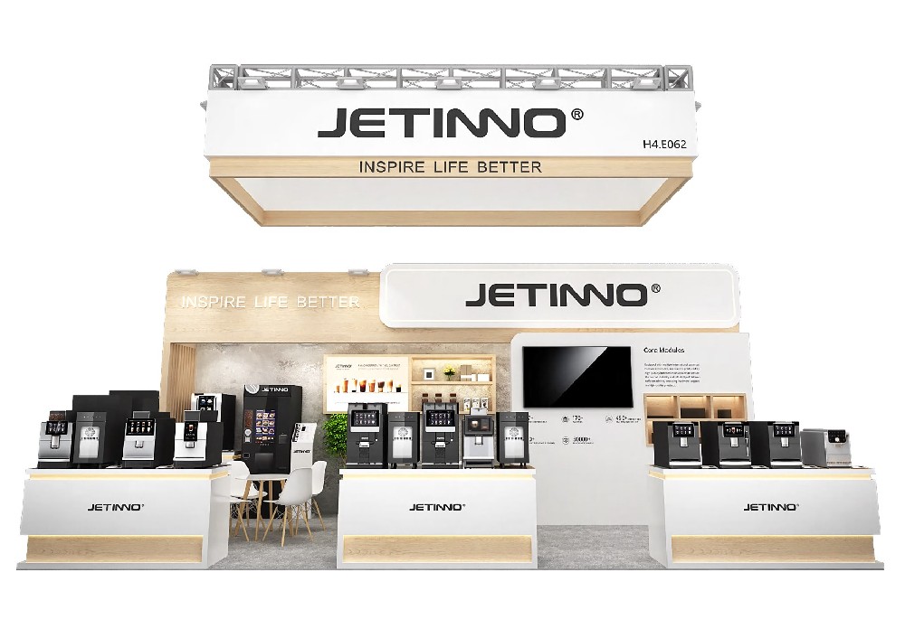 法國巴黎酒店用品、餐飲展覽會 - 技諾