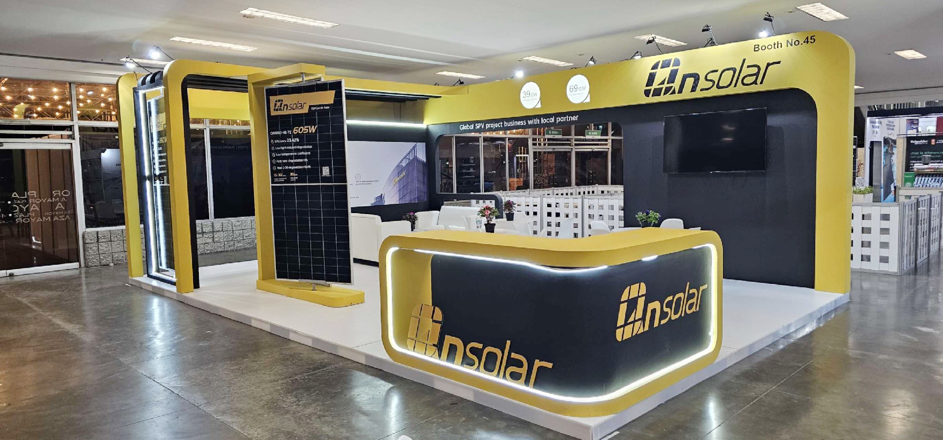 哥倫比亞太陽能光伏展覽會 - 中清