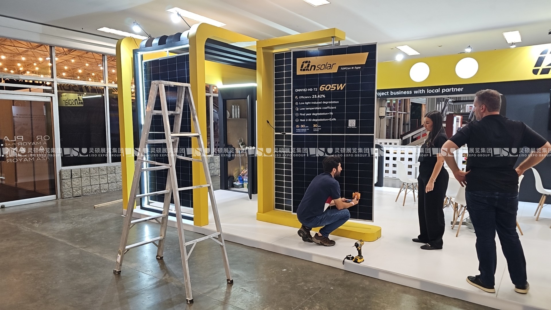 哥倫比亞太陽能光伏展覽會 - 中清