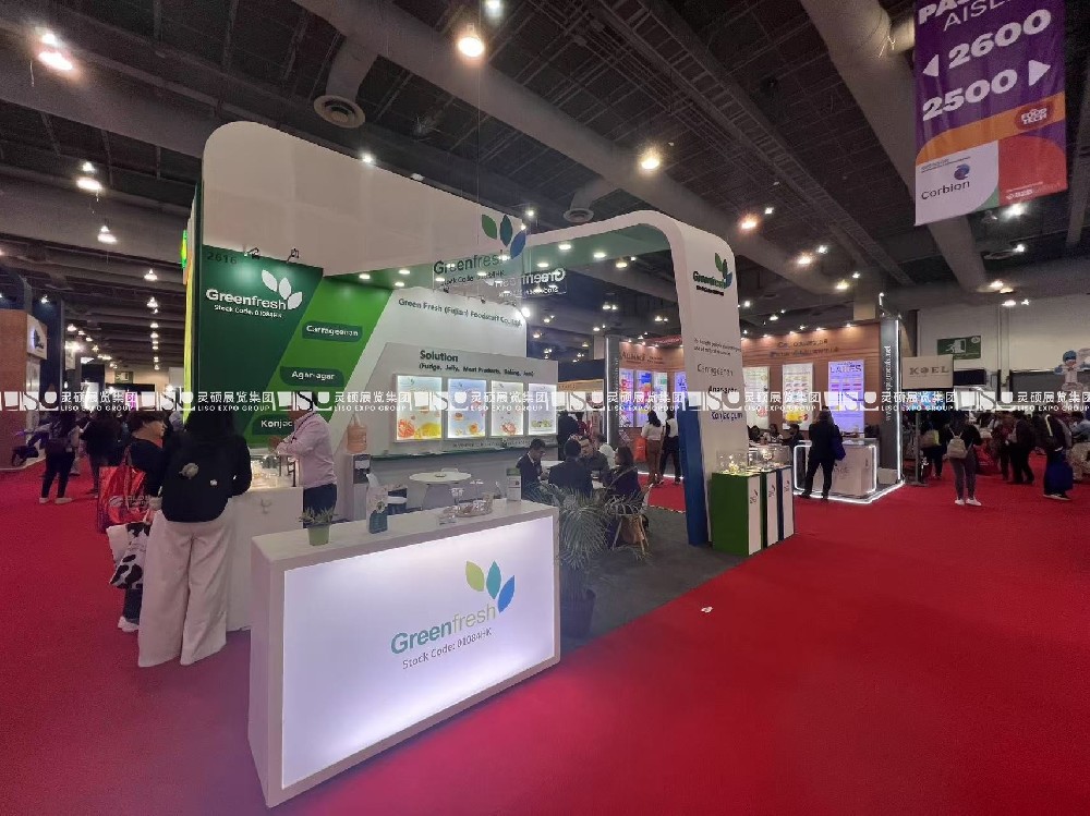 鄉(xiāng)村振興主題的展臺(tái)搭建