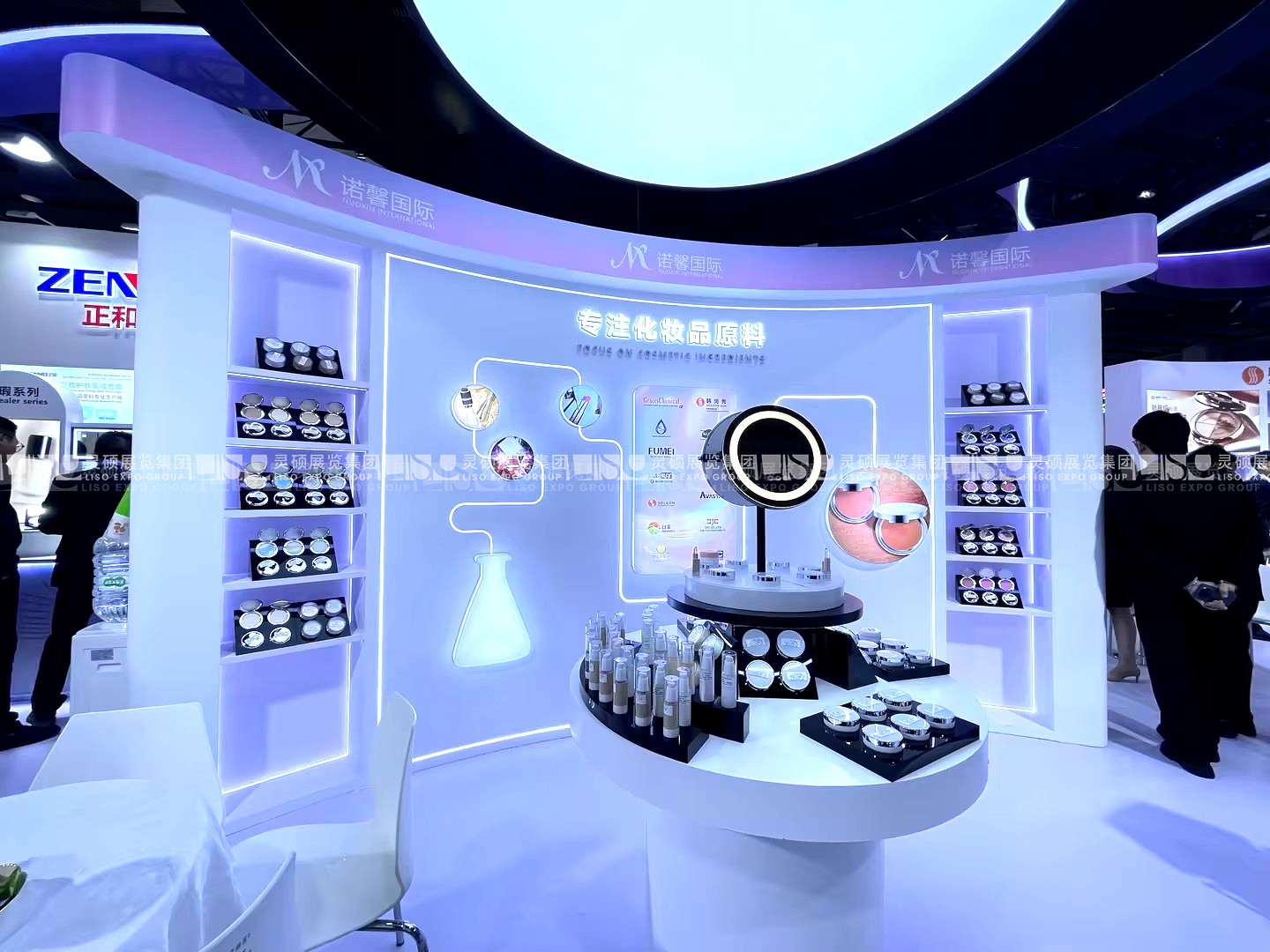 中國國際化妝品、個人和家庭護理用品原料展覽會展臺搭建 - 諾鑫國際
