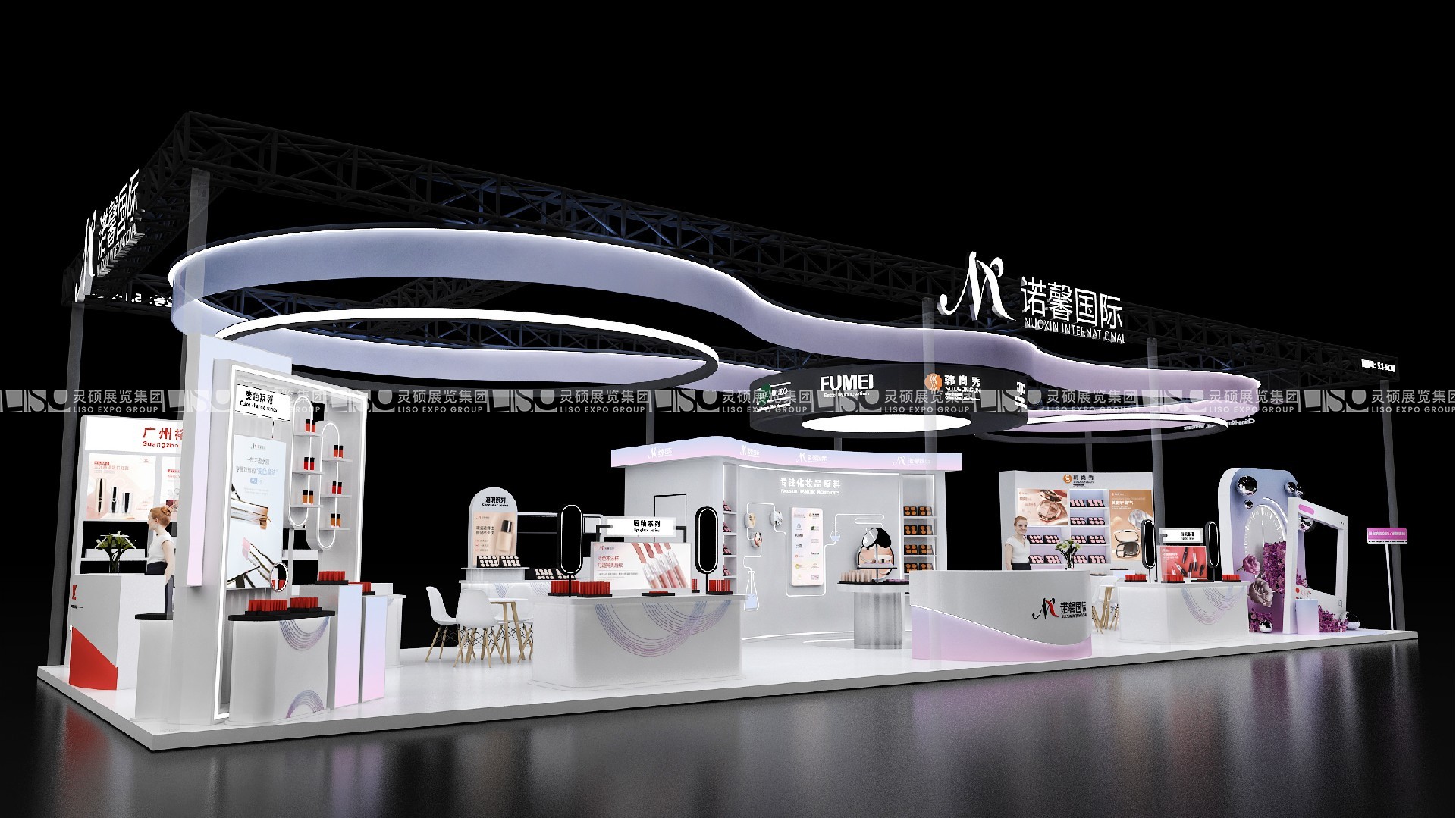 中國國際化妝品、個人和家庭護理用品原料展覽會展臺搭建 - 諾鑫國際