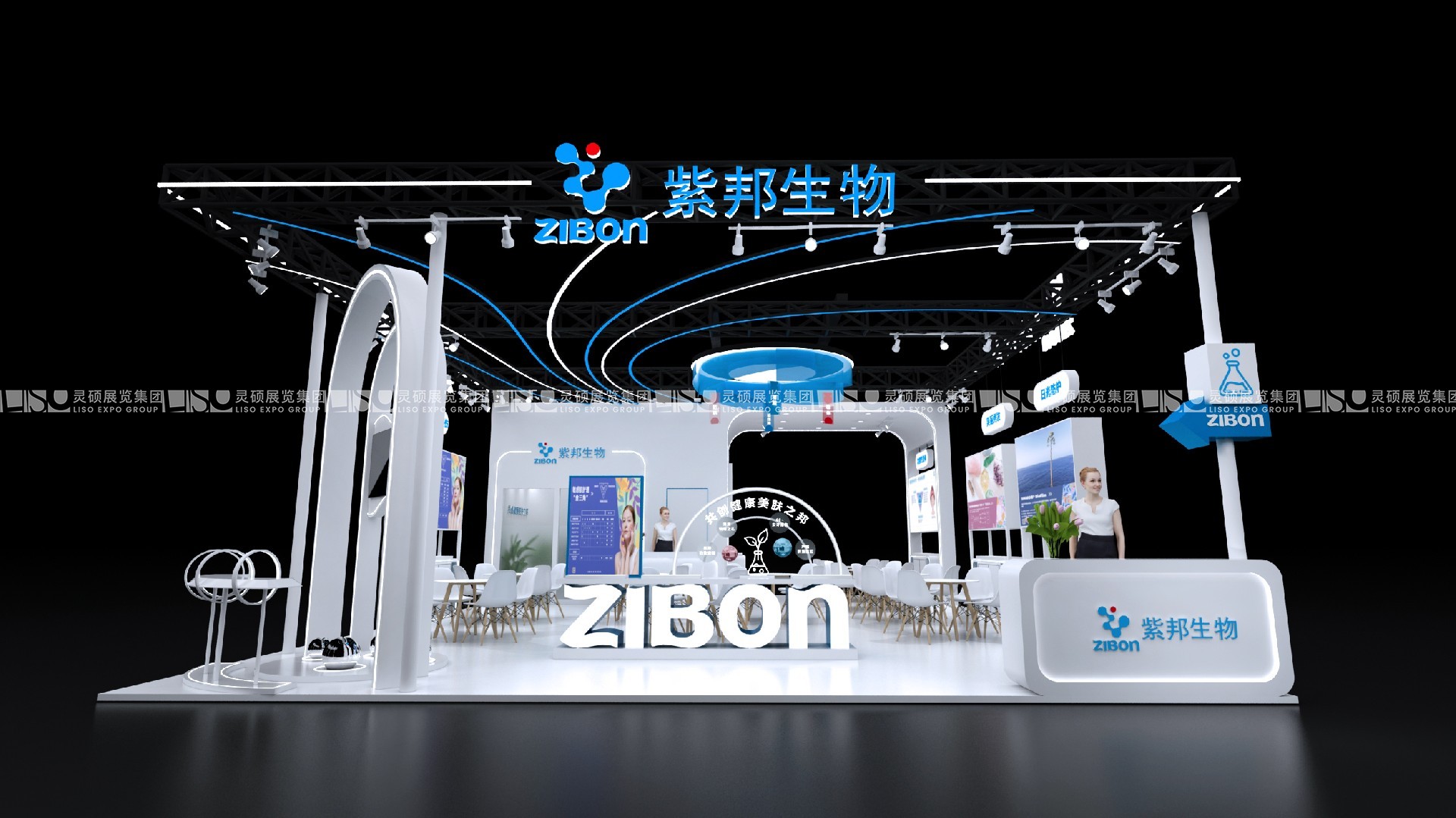 廣州展臺(tái)設(shè)計(jì)搭建（PCHi展）