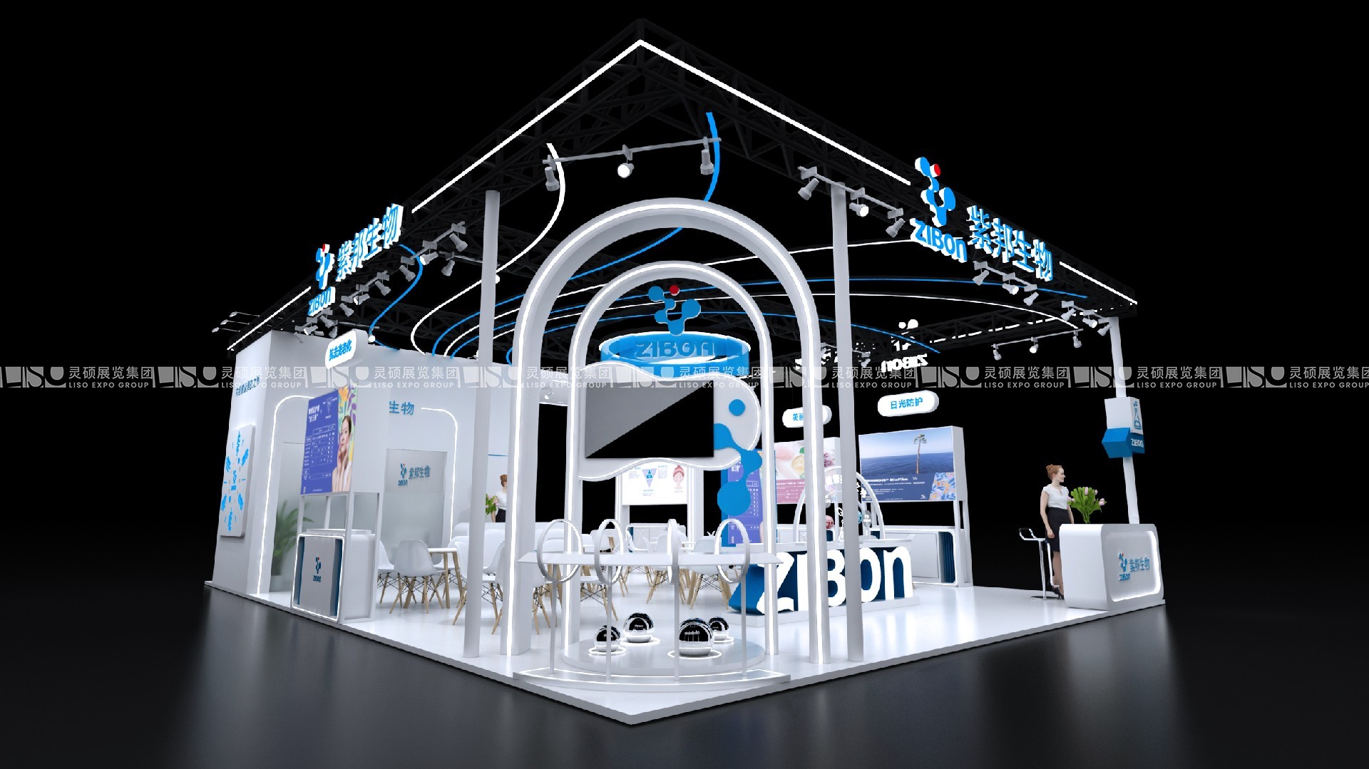 廣州展臺(tái)設(shè)計(jì)搭建（PCHi展）