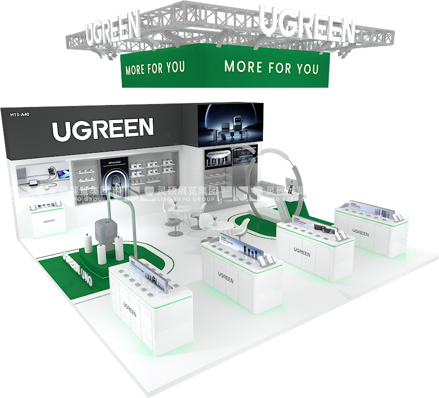 迪拜展臺設計搭建（消費電子及通訊展）