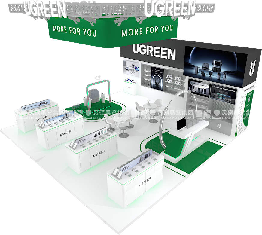 迪拜展臺設計搭建（消費電子及通訊展）