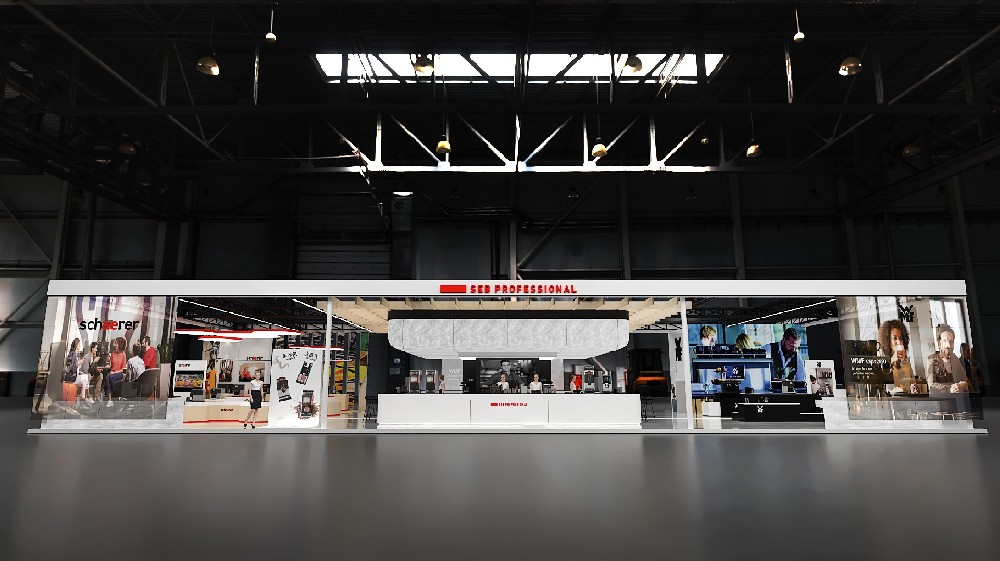 上海國際酒店及餐飲業(yè)博覽會-福騰寶