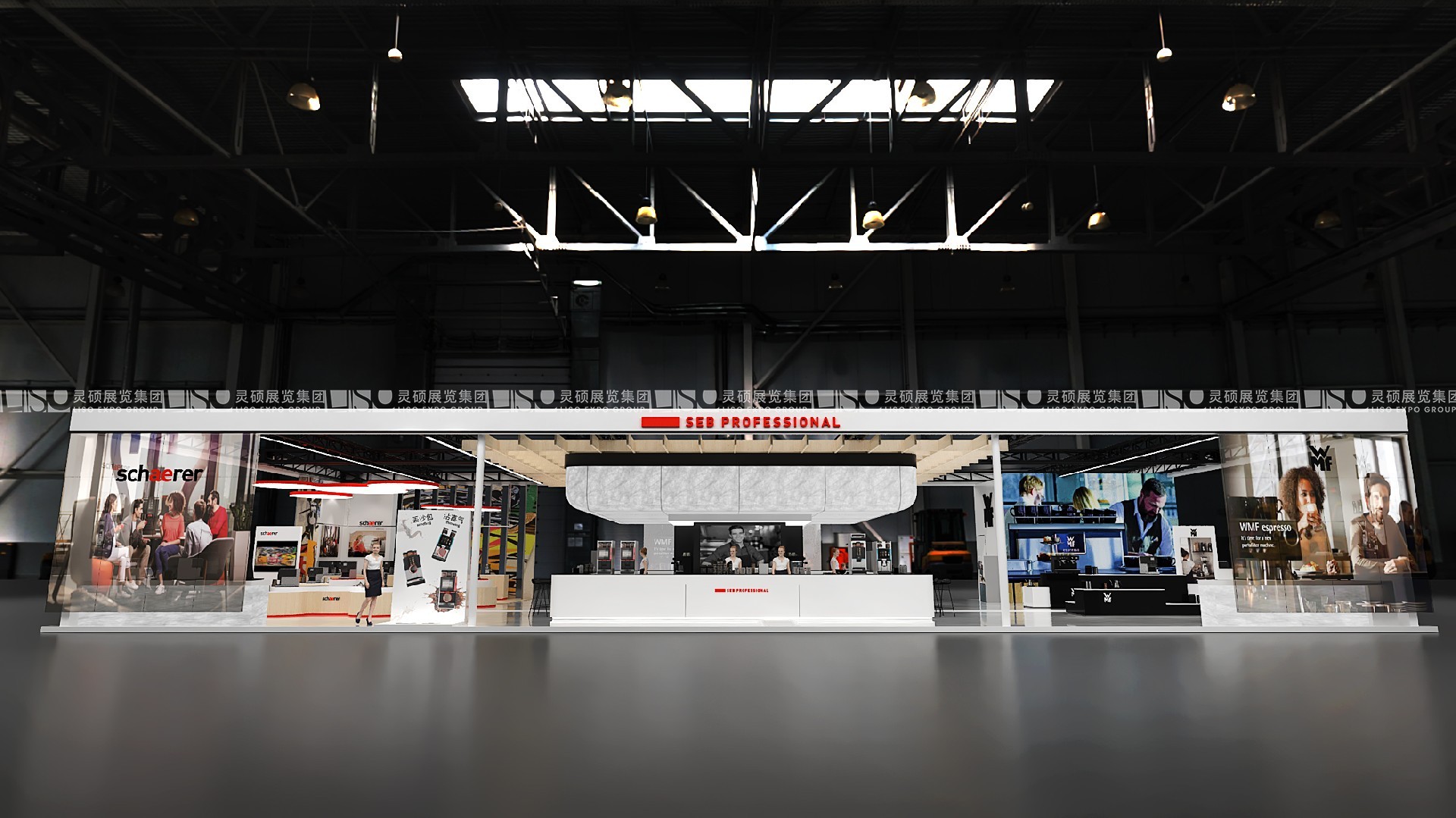 上海國際酒店及餐飲業(yè)博覽會-福騰寶