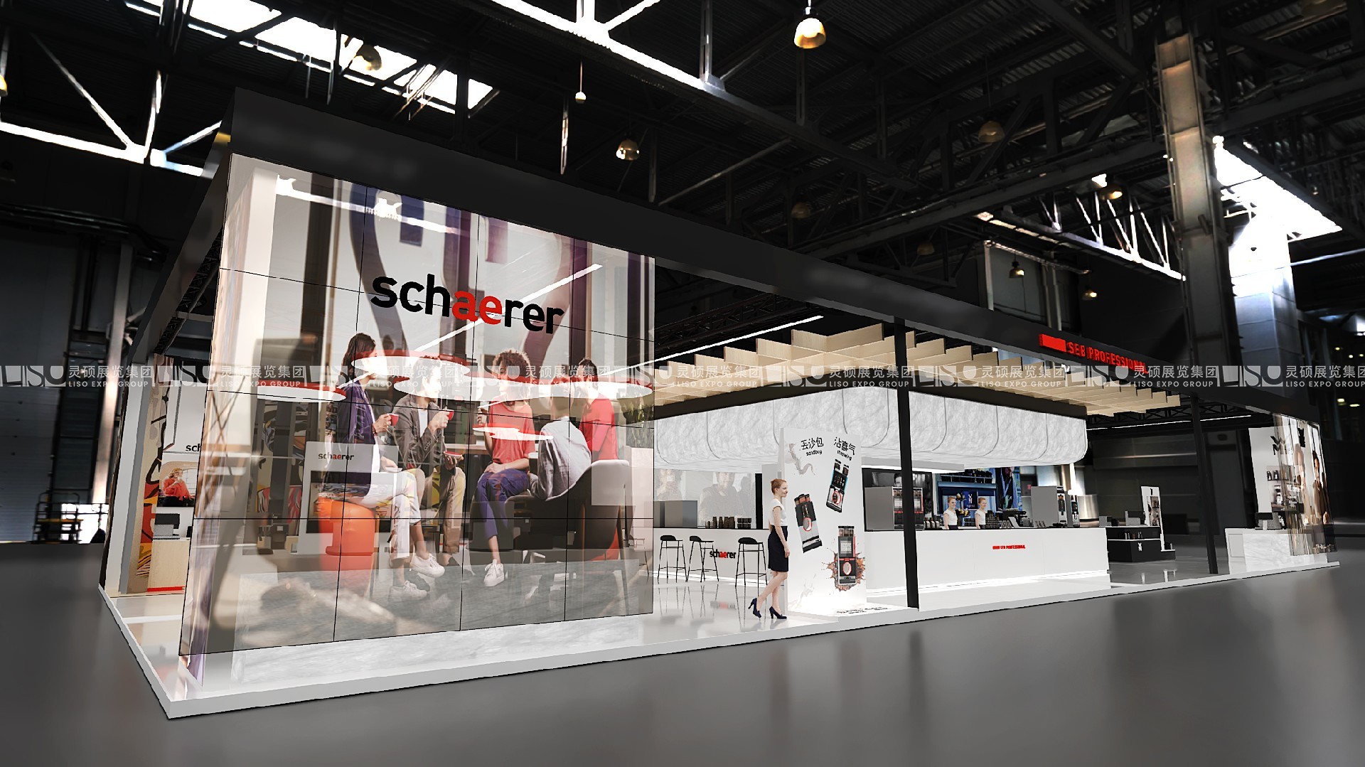 上海國際酒店及餐飲業(yè)博覽會-福騰寶