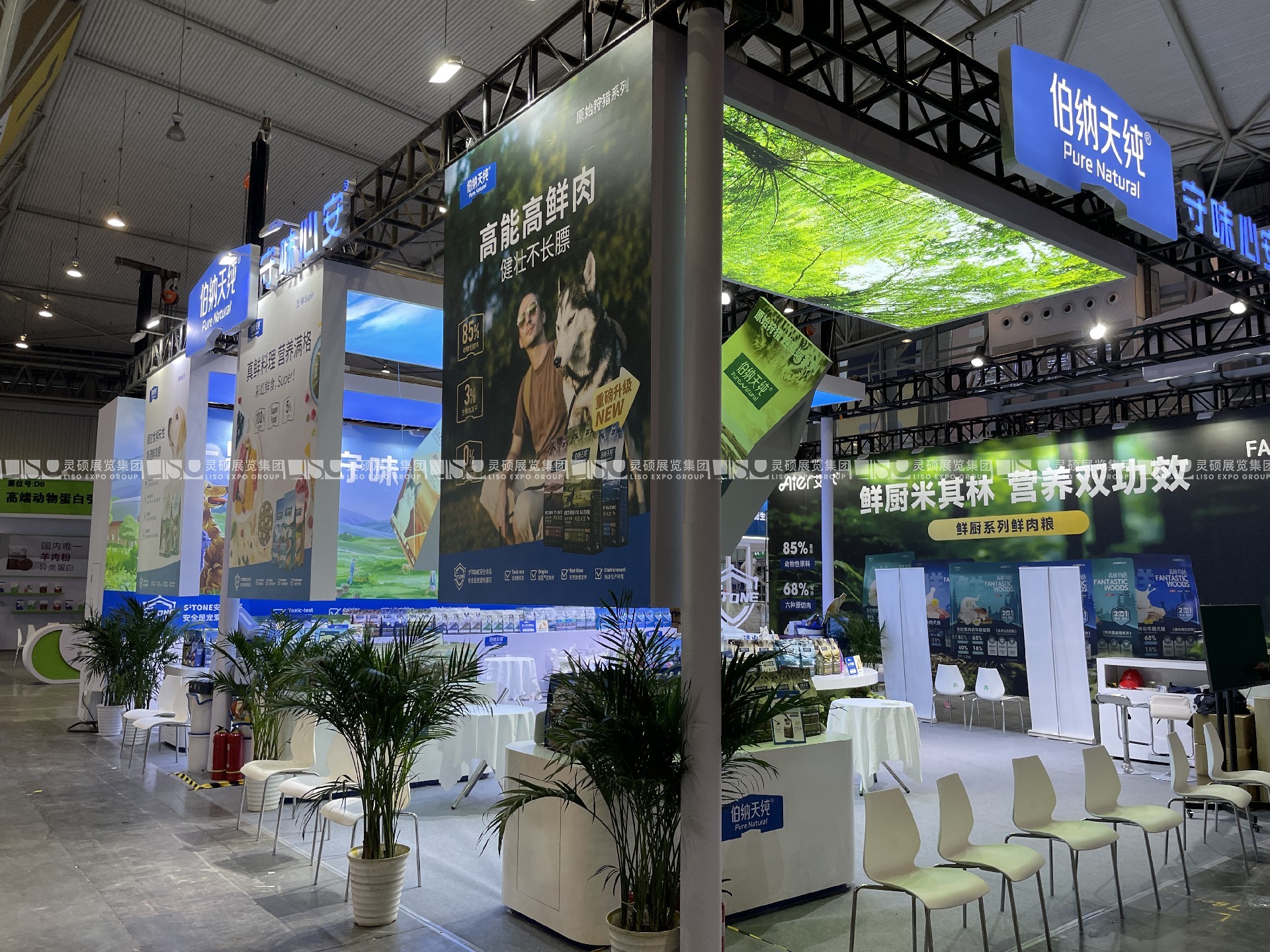 成都展臺(tái)設(shè)計(jì)搭建（成都國際寵物展）