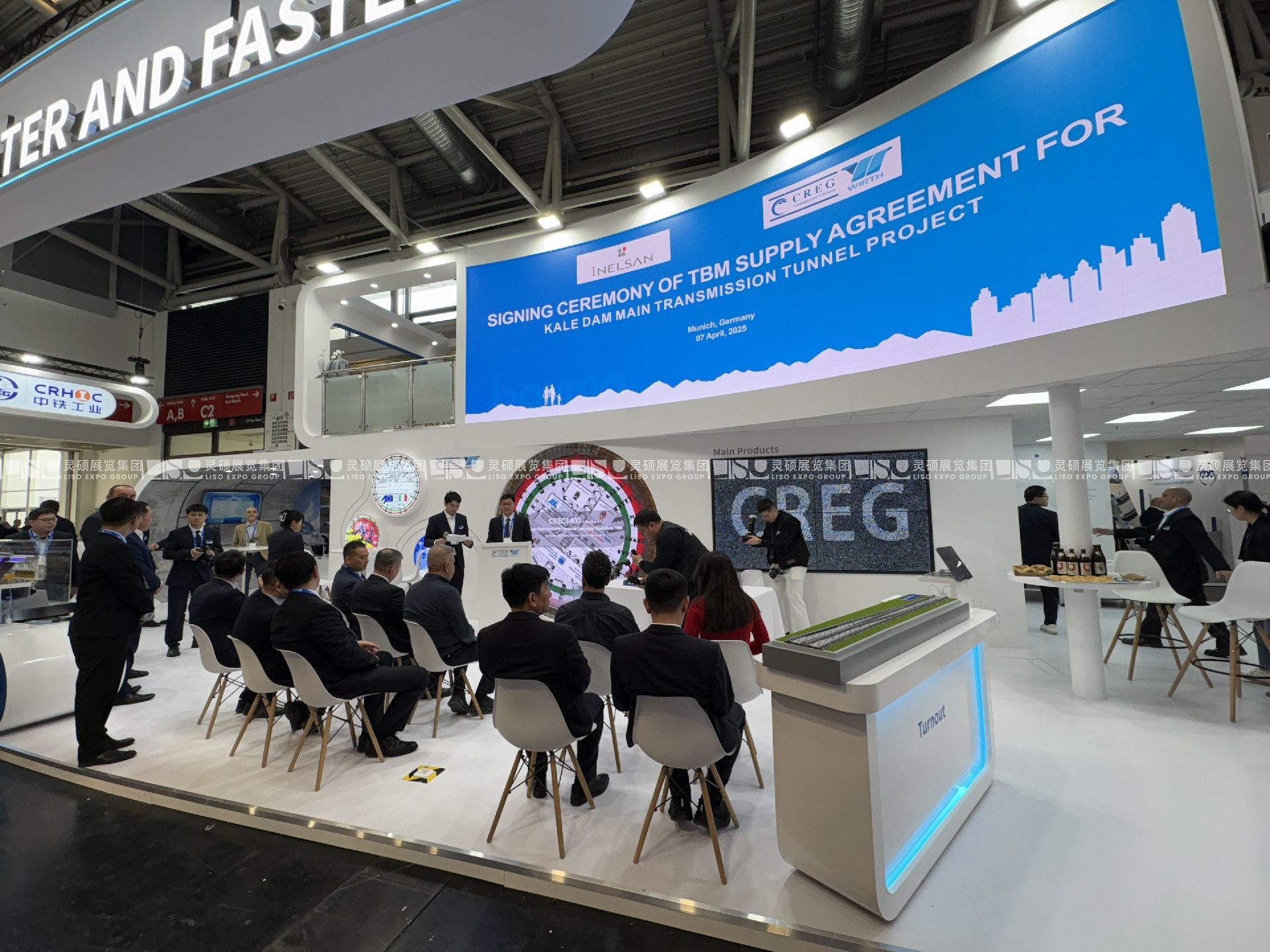 德國(guó)展臺(tái)設(shè)計(jì)搭建（國(guó)際營(yíng)造機(jī)械設(shè)備展）