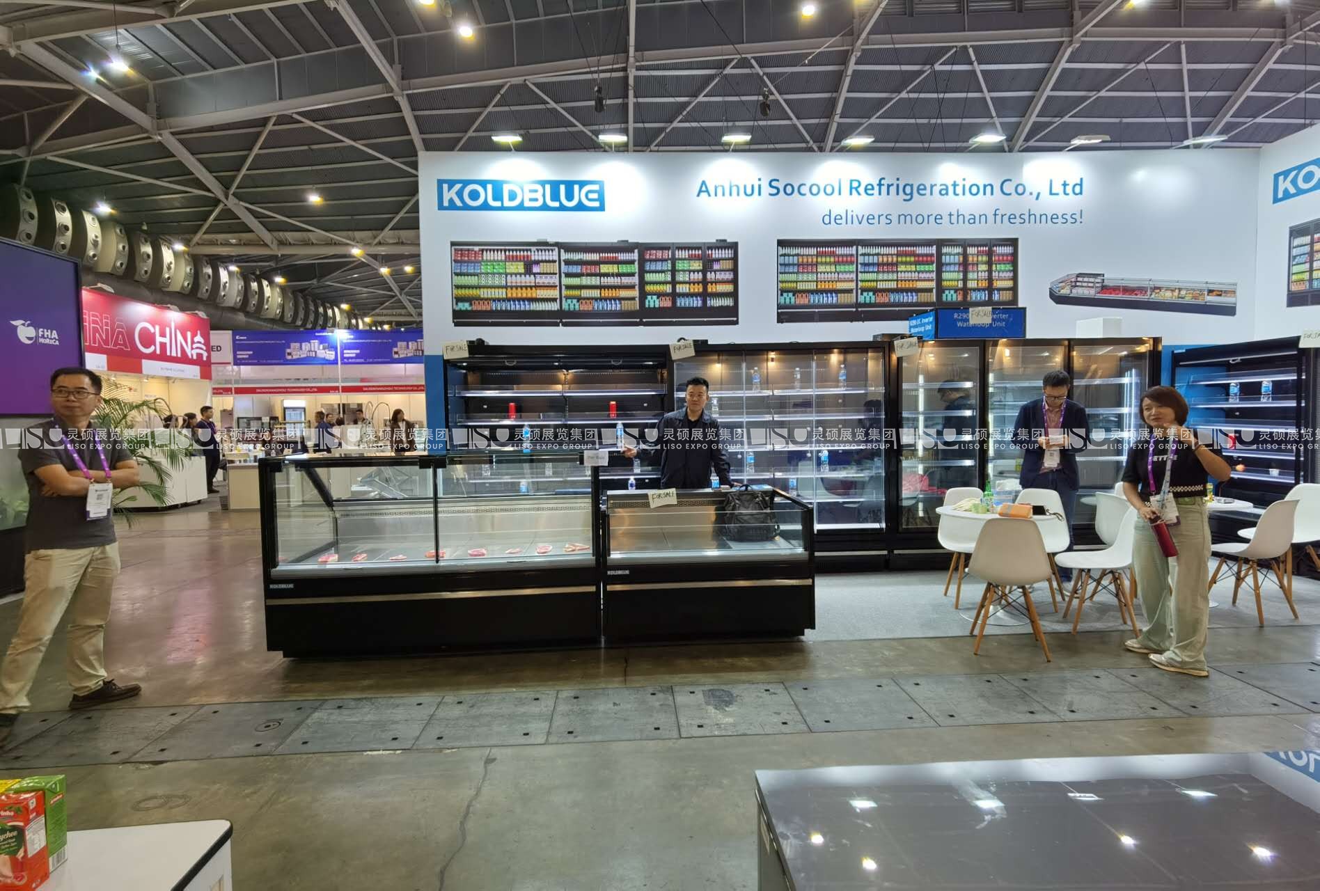 新加坡食品飲料展覽會FHA - 思酷