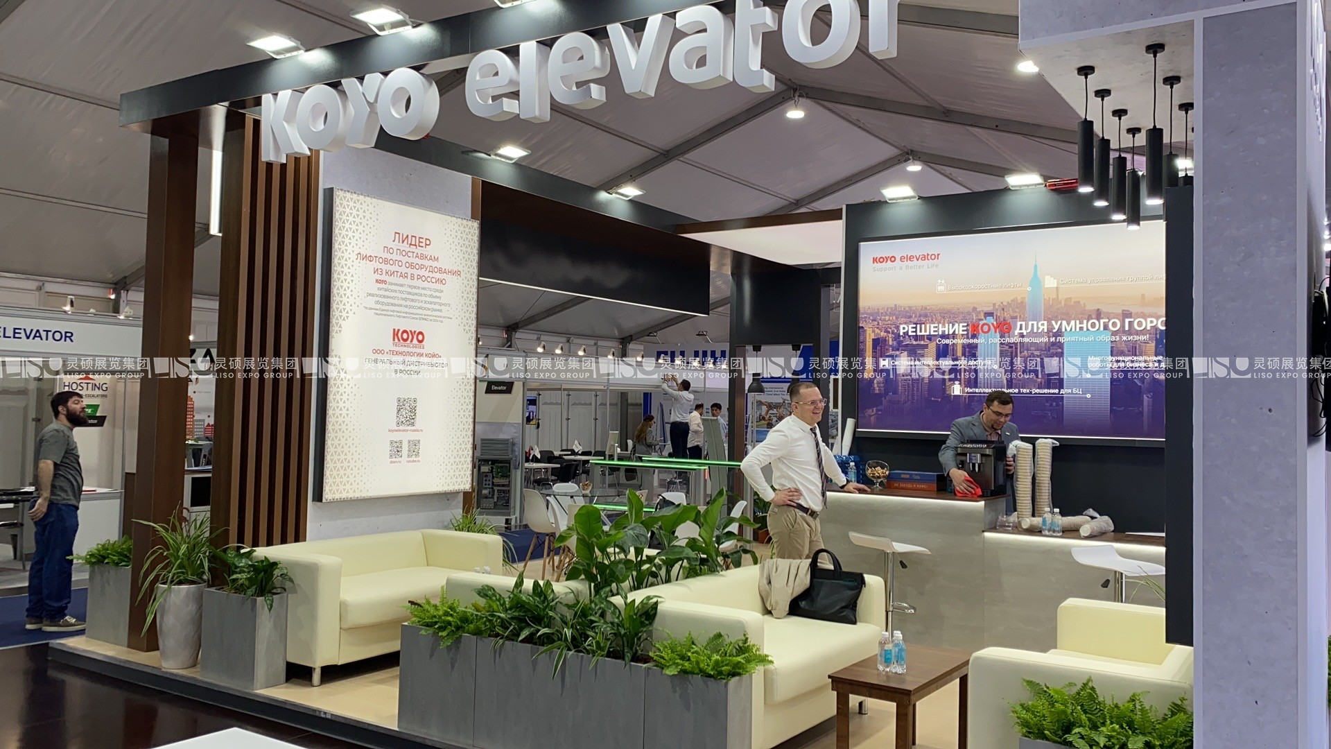 俄羅斯展臺設(shè)計(jì)搭建（電梯展VDNH）