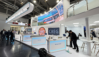 德國展臺設(shè)計(jì)搭建（國際營造機(jī)械設(shè)備展）