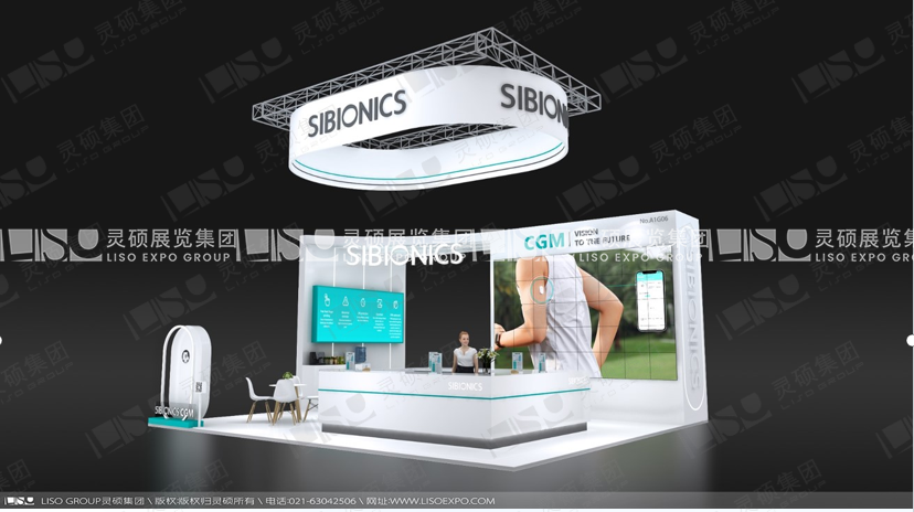 德國展臺搭建指南：如何打造國際水準(zhǔn)的展示空間