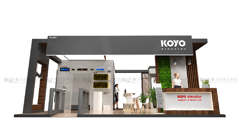 國(guó)際展臺(tái)搭建公司與本土展會(huì)展臺(tái)搭建公司：如何協(xié)同創(chuàng)造最大參展價(jià)值？