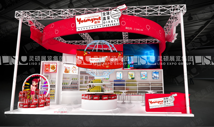 國外展會布展搭建：如何確保您的品牌在國際舞臺上站穩(wěn)腳跟？