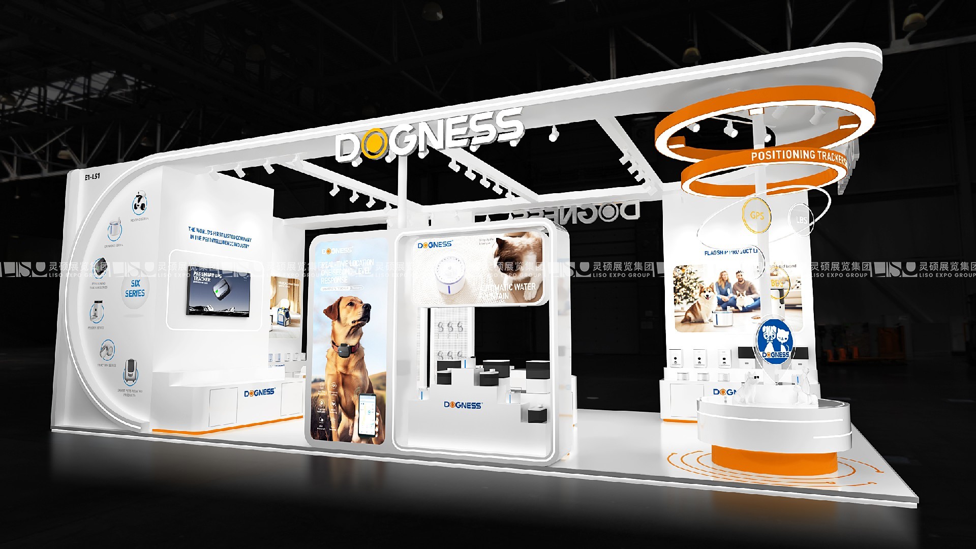 上海展臺(tái)設(shè)計(jì)搭建（亞洲寵物展覽會(huì)）