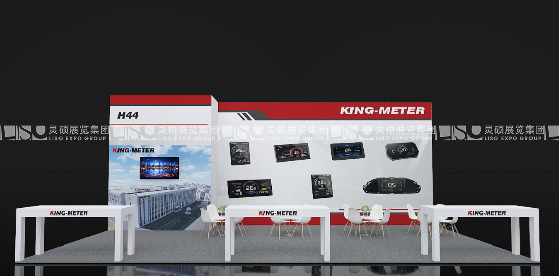 德國(guó)展臺(tái)設(shè)計(jì)搭建（歐洲自行車展）