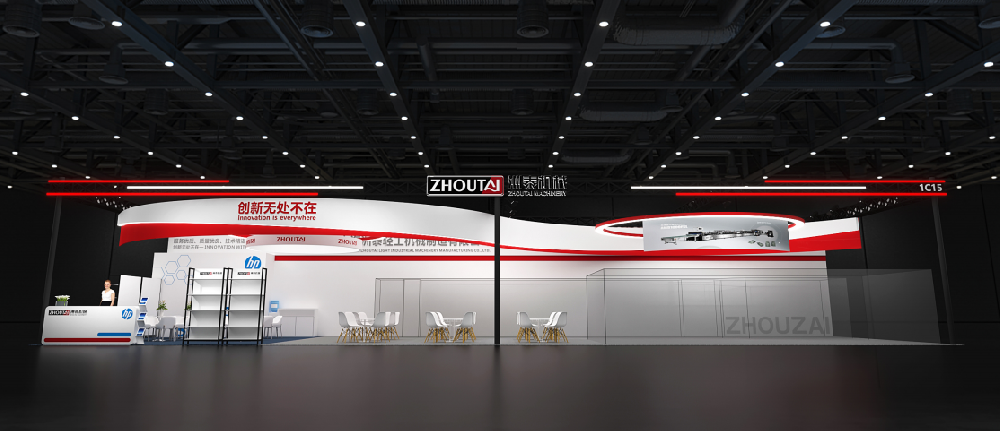 深圳展臺(tái)設(shè)計(jì)搭建（國(guó)際橡塑展）