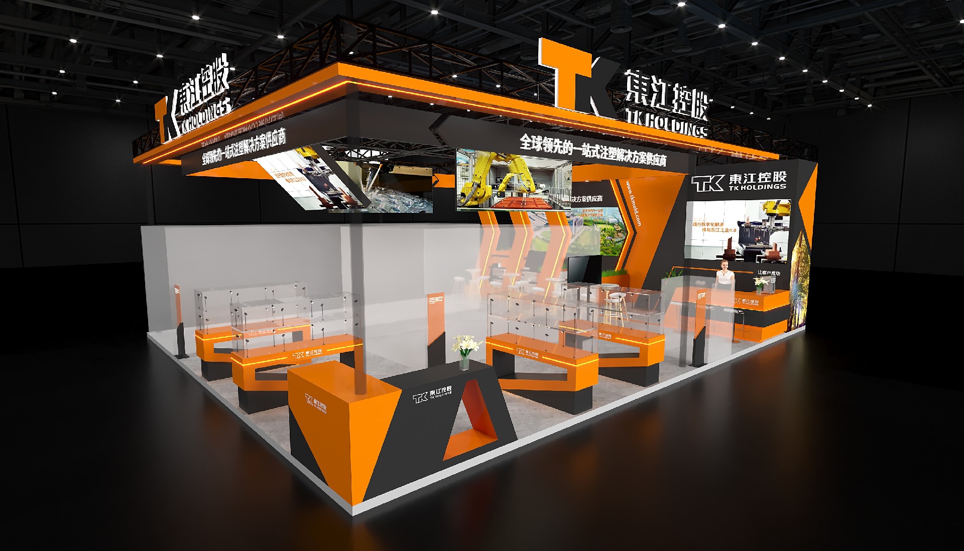 深圳展臺設(shè)計(jì)搭建（國際橡塑展）