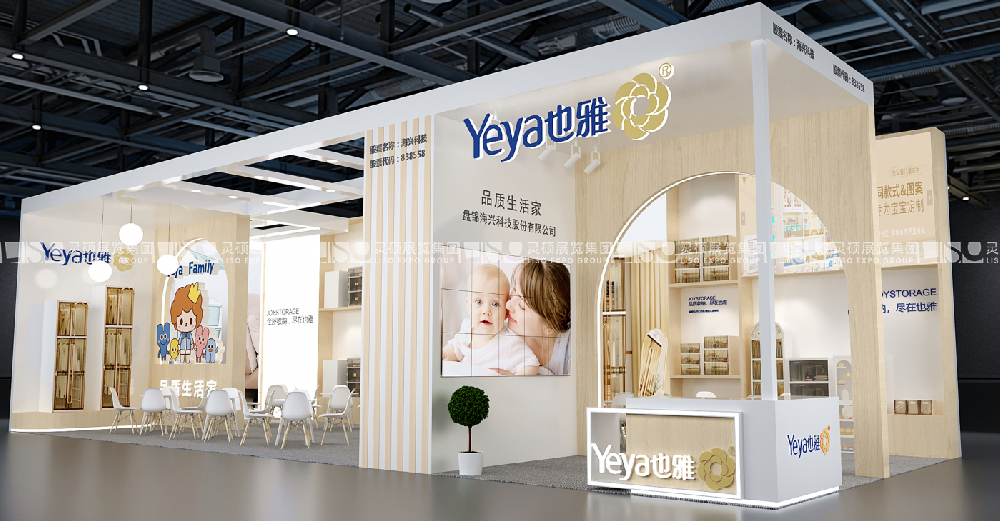 上海展臺(tái)設(shè)計(jì)搭建哪家公司好？如何選擇專業(yè)搭建伙伴？