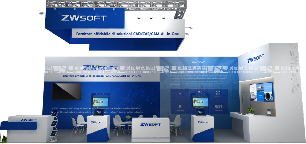 怎樣的展示設(shè)計(jì)公司才能匹配您的品牌需求？——深度分析篩選策略