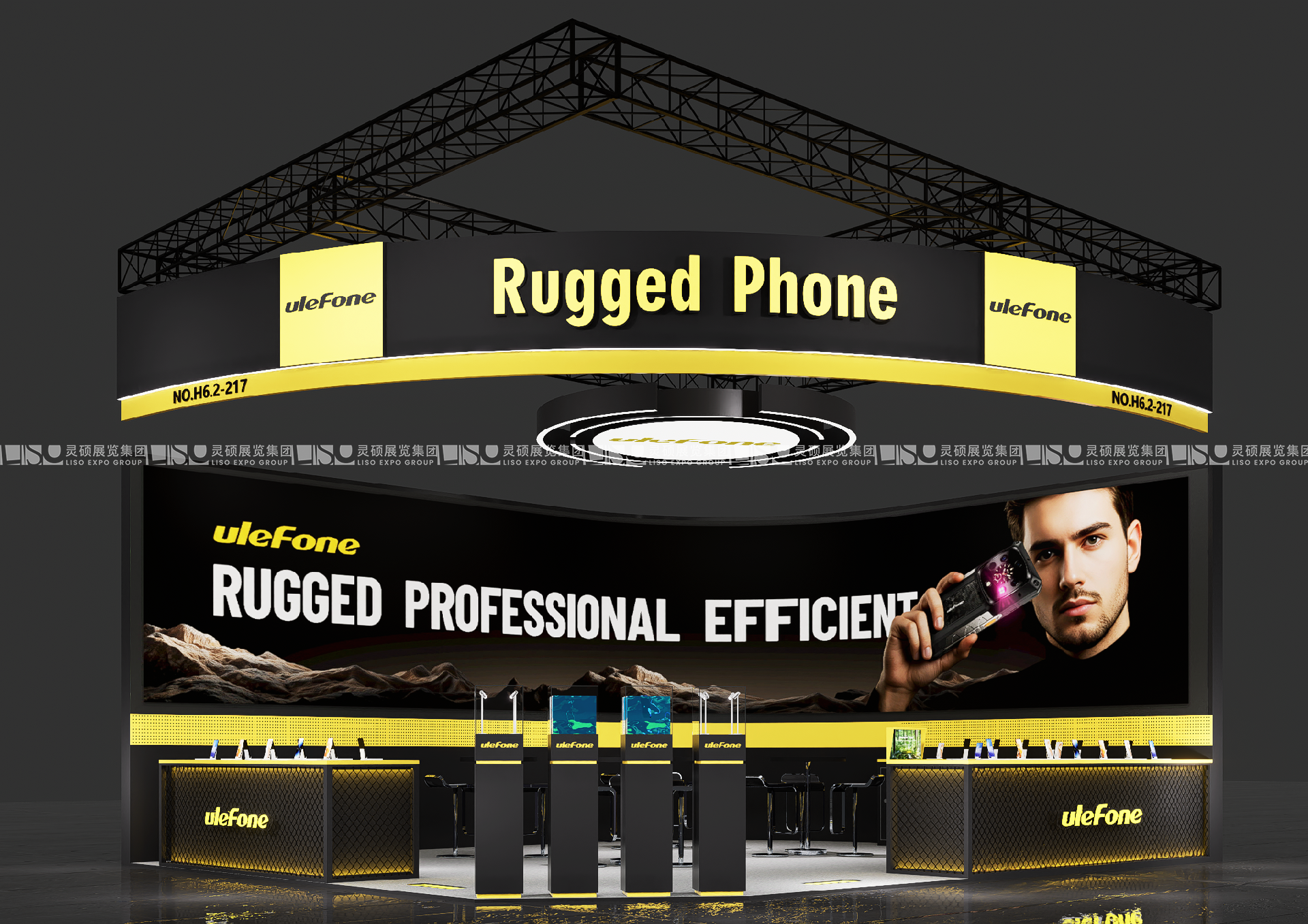 柏林展臺設(shè)計搭建（電子消費展IFA）
