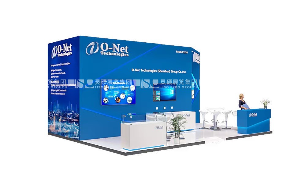 丹麥展臺設(shè)計搭建（歐洲通信通訊電信展）