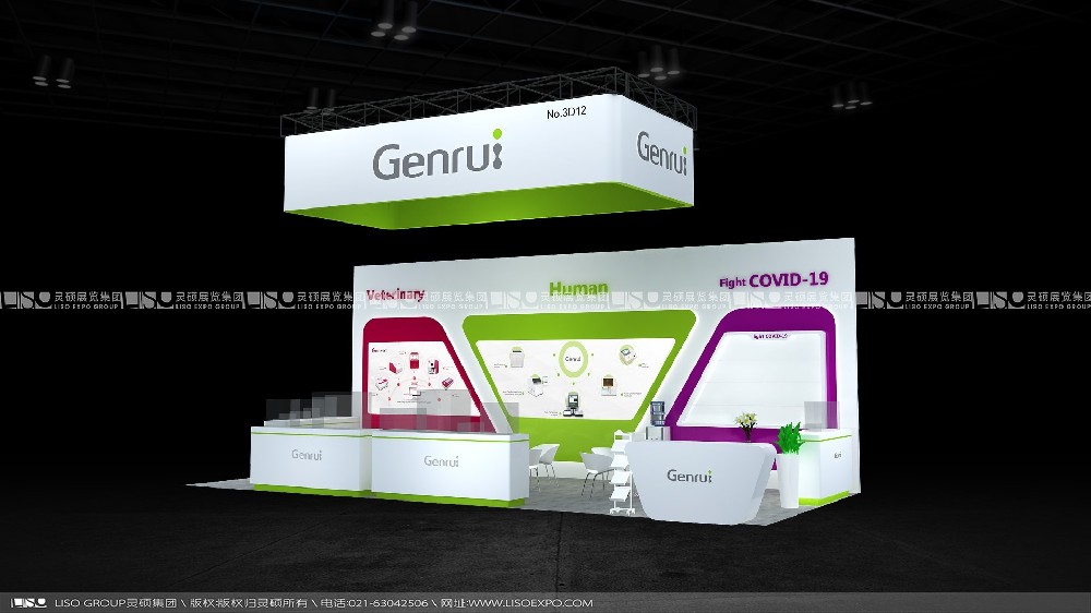 如何選擇優(yōu)質的展臺搭建服務商？