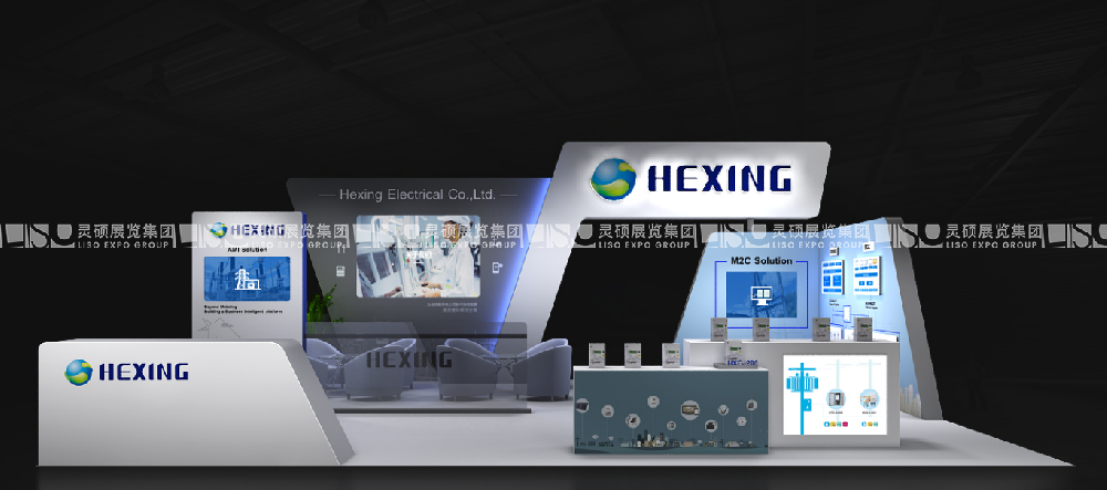 專業(yè)上海展臺(tái)搭建設(shè)計(jì)公司：打造卓越展會(huì)體驗(yàn)的關(guān)鍵選擇