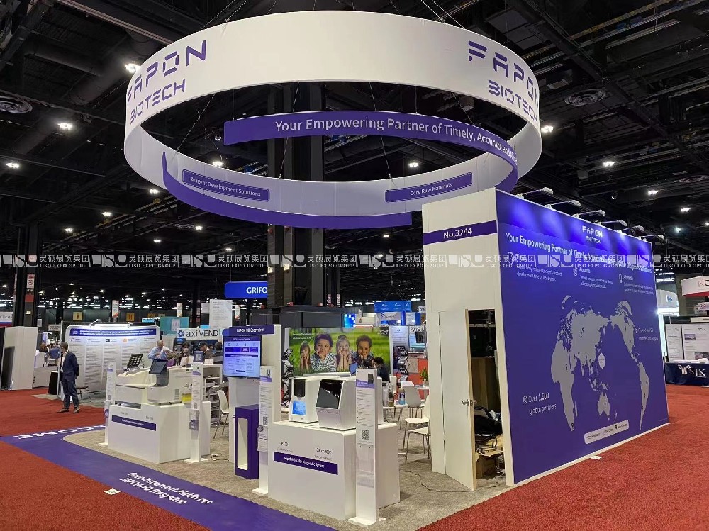 專業(yè)展臺(tái)設(shè)計(jì)制作搭建：打造卓越品牌展示空間