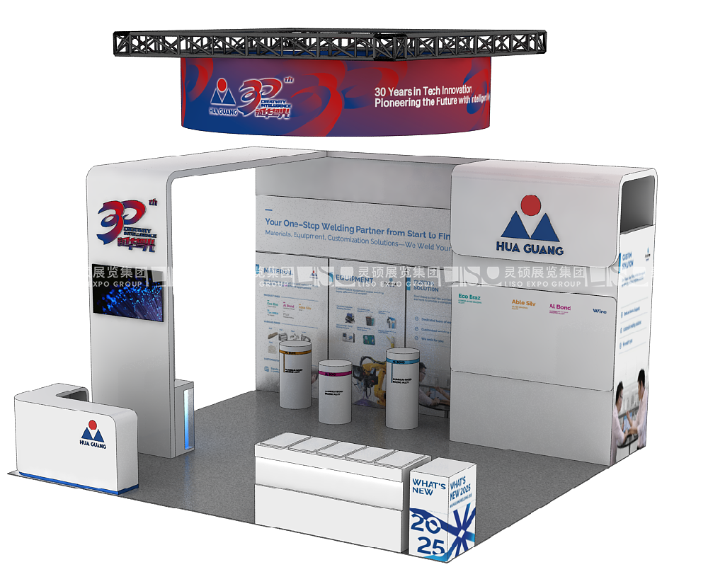 展會(huì)展臺(tái)的設(shè)計(jì)與搭建：塑造吸睛的品牌展示區(qū)域