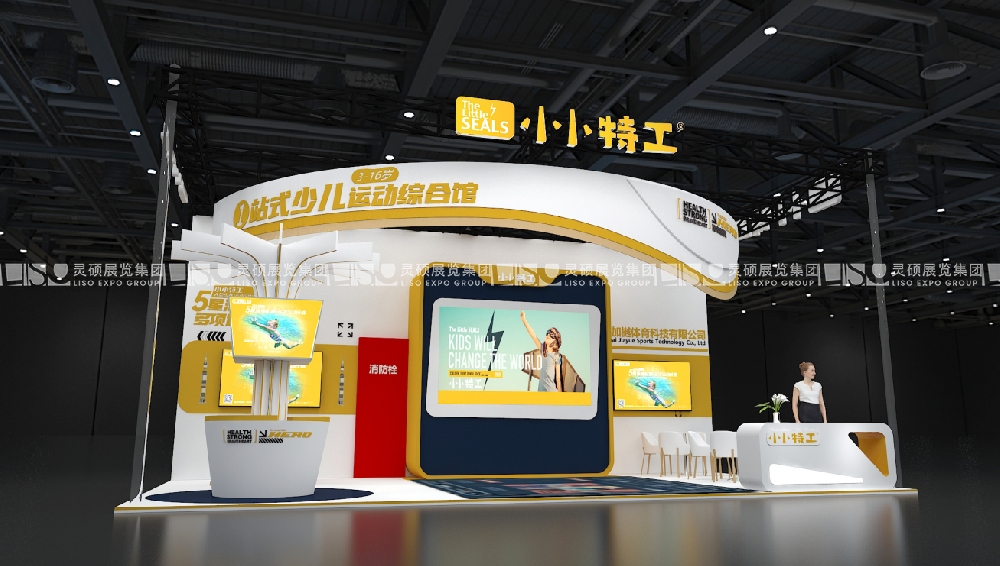 高水平的天津展臺設(shè)計與搭建服務(wù)：幫助企業(yè)打造出色展示平臺。