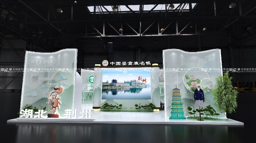 科技展臺(tái)設(shè)計(jì)：引領(lǐng)未來(lái)展覽新趨勢(shì)