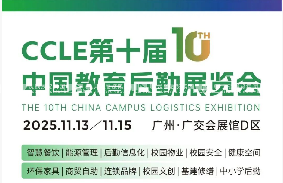 企業(yè)微信截圖_20251028135125.png