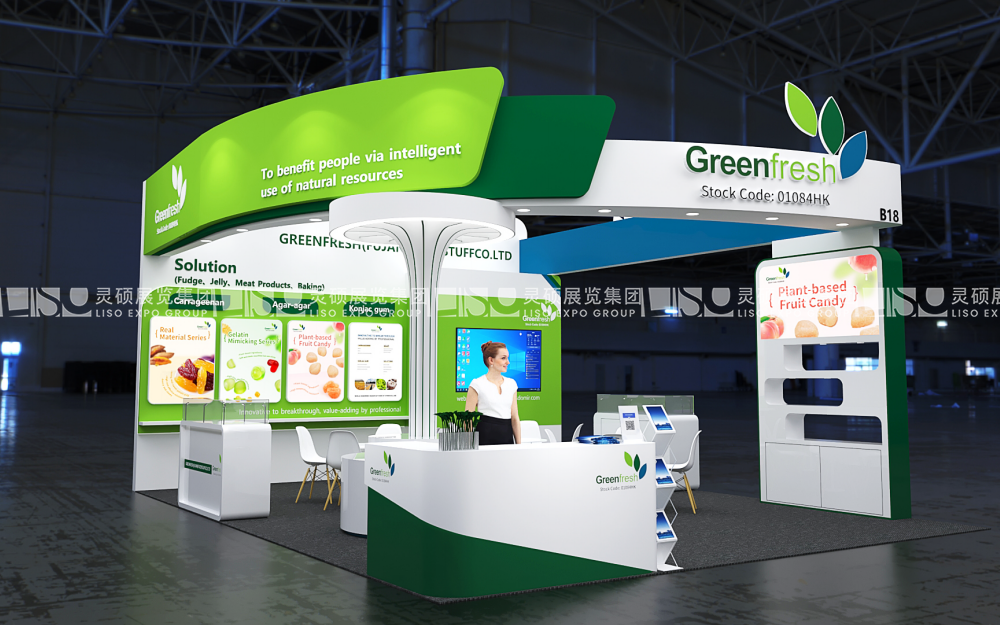 1763356878174124.png 效果圖.png