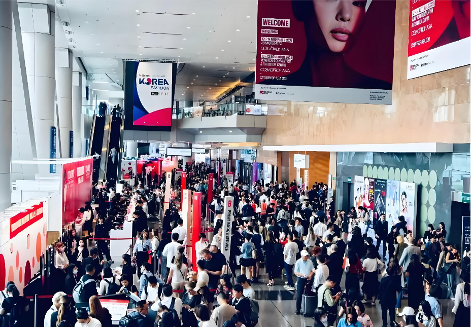 香港亞太美容化妝品包裝材料展覽會 Cosmopack Asia