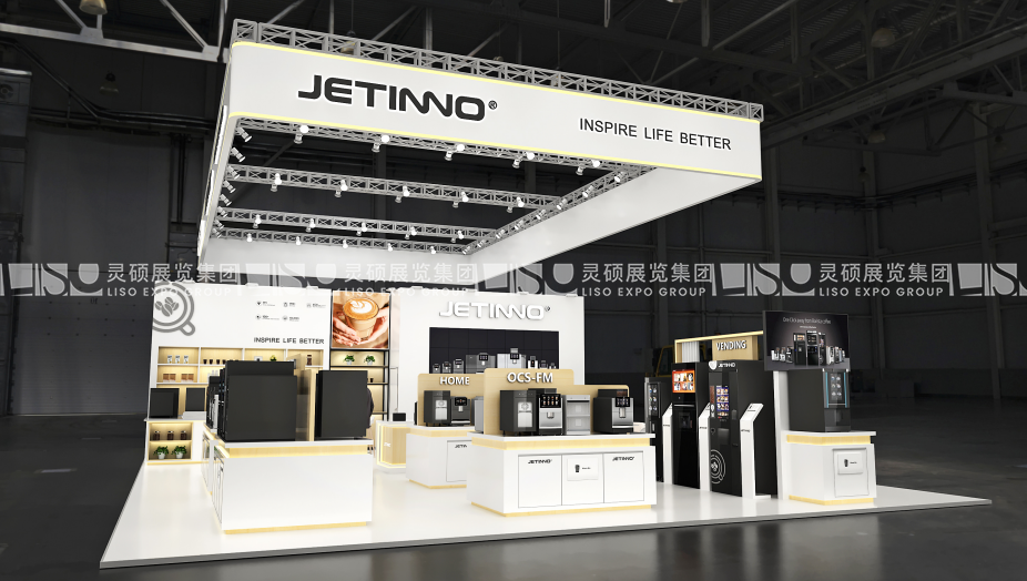 意大利展臺設(shè)計(jì)搭建（酒店用品展）