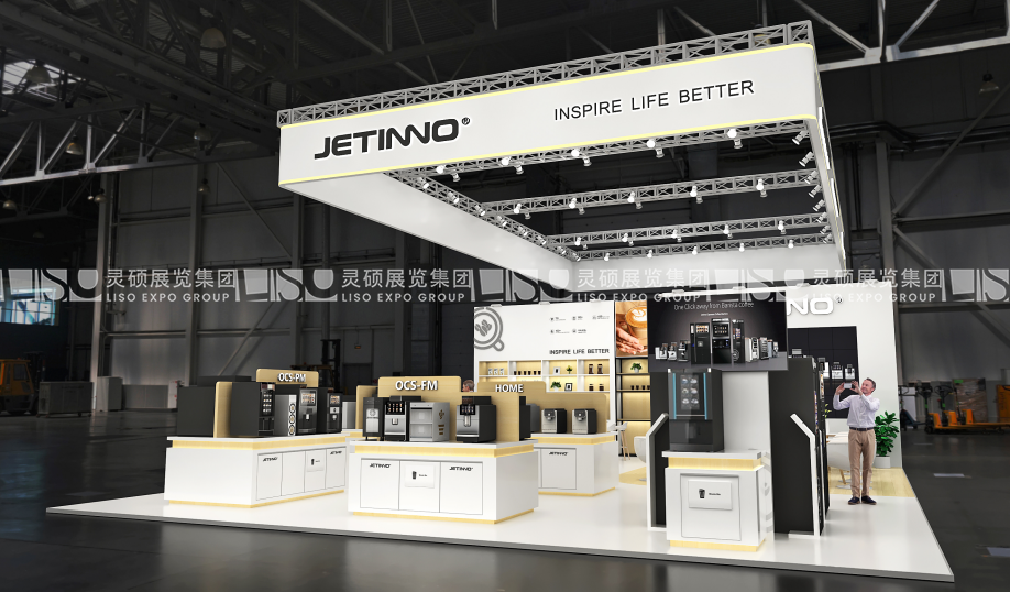 意大利展臺設(shè)計(jì)搭建（酒店用品展）